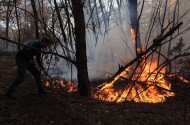 Tűzgyújtási tilalom a Bükki Nemzeti Park Igazgatóság működési területén is